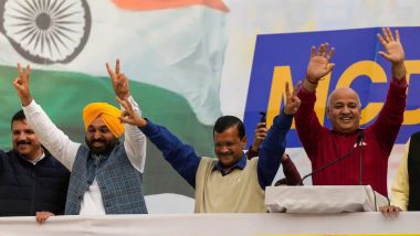 MP Assembly Election 2023: 'AAP' का ऐलान, मध्य प्रदेश की सभी 230 विधानसभा सीटों पर लड़ेगी चुनाव