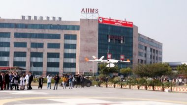 Medicines Via Drones: देश में पहली बार ऋषिकेश AIIMS ने ड्रोन से भेजी दवा, देखिए VIDEO