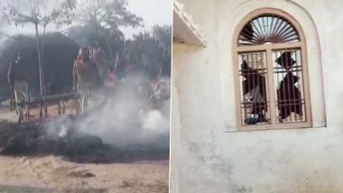 Bihar: छपरा में युवक की हत्या के बाद तनाव, गुस्साएं लोगों ने मुखिया प्रतिनिधि के घर-पोल्ट्री फार्म में लगाईं आग, 2 गिरफ्तार (Watch Video)