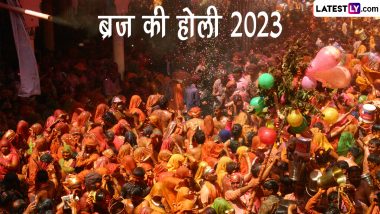 Braj Ki Holi 2023: कृष्ण की नगरी मथुरा-ब्रज में कल से शुरू होगी होली! देखिये ब्रज की होली की पूरी सूची!