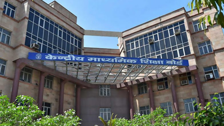 मुगलों का इतिहास अब नहीं पढ़ेंगे स्कूली बच्चे, NCERT की कक्षा 12वीं की इतिहास की किताब से उनसे जुड़े अध्याय हटाए गए