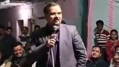 MP: पन्ना जिले के कलेक्टर संजय मिश्रा की लोगों से अपील, BJP को अगले 25 साल तक सत्ता में बनाये रखें, कांग्रेस भड़की, पूछे ये सवाल (Watch Video)