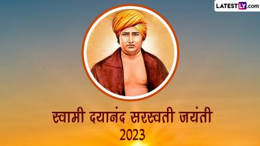 Swami Dayananda Saraswati Jayanti 2023 Wishes: स्वामी दयानंद सरस्वती की इन WhatsApp Messages, GIF Greetings, HD Images के जरिए दें शुभकामनाएं