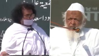VIDEO: तब न श्रीराम थे, न शिव...मौलाना अरशद मदनी के बयान से भड़के संतों ने छोड़ा मंच, जमीयत उलेमा-ए-हिंद के कार्यक्रम में बवाल
