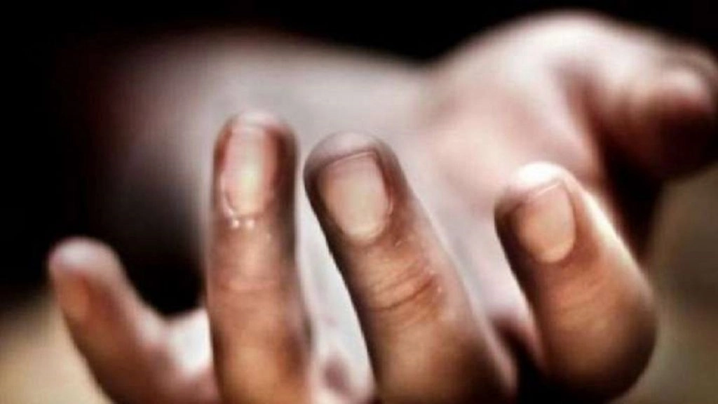 Telangana: झील में मिले वेलेंटाइन डे के दिन भागी एक विवाहित युवती और उसके प्रेमी का शव मिला 