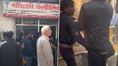 Video: फरीदाबाद में फर्जी डॉक्टर पिछले 15 साल से चला रहा था क्लीनिक, प्रतिबंधित गर्भपात की दवाइयां देते रंगे हाथों पकड़ा गया, लेकिन चकमा देकर हुआ फरार