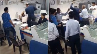 Gujarat: बैंक के कर्मचारी को पीटने का मामला, पुलिस ने दो लोगों को गिरफ्तार किया (Watch Video)