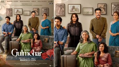 Gulmohar Release Date: Sharmila Tagore-Manoj Bajpayee स्टारर गुलमोहर का फर्स्ट लुक आया सामने, Disney Plus Hotstar पर 3 मार्च को होगा प्रीमियर (View Pic)