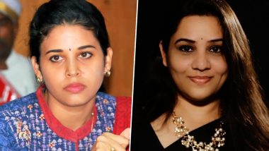 IAS-IPS Fight: कर्नाटक में महिला आईएएस-आईपीएस के बीच छिड़ी लड़ाई पर गृहमंत्री ने जताई नाराजगी, कानूनी कार्रवाई की दी चेतावनी