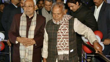 Santosh Manjhi Quits Bihar Cabinet: नीतीश मंत्रिमंडल से जीतन राम मांझी के पुत्र संतोष ने दिया इस्तीफा