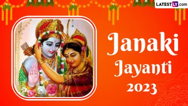 Janaki Jayanti 2023: सीता जयंती पर करें ये उपाय पूरी होंगी हर मनोकामनाएं! जानें सीता जयंती की पूजा विधि एवं कथा!