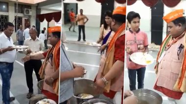 शादी समारोह में खाने की बर्बादी रोकने का धांसू जुगाड़, जिससे नहीं बचेगा थाली में जूठा खाना (Watch Viral Video)