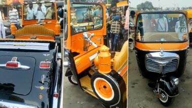 Jugaad Viral Video: शख्स ने ऑटो रिक्शा को किया मॉडिफाई, जुगाड़ तकनीक से बना दिया लग्जरी कार