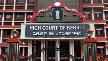 Kerala HC Rejects Anticipatory Bail In Rape Case: बलात्कार मामले में आरोपी की हाईकोर्ट ने जमानत अर्जी की खारिज