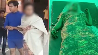 VIDEO: यूपी के हरदोई में किन्नरों के साथ डांस करने गया था युवक, बेहोश करके प्राइवेट पार्ट काटा