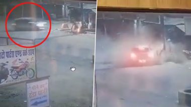 MP Accident Video: रायसेन में तेज रफ्तार कार ने रात में ड्यूटी कर रहे दो पुलिस वालों को मारी टक्कर, 1 की मौत, दूसरा जख्मी