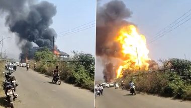 Mahad MIDC Fire Video: महाड के एमआईडीसी में मल्लक स्पेशलिटी फैक्ट्री में लगी भीषण आग, मौके पर दमकल की गाड़ियां मौजूद