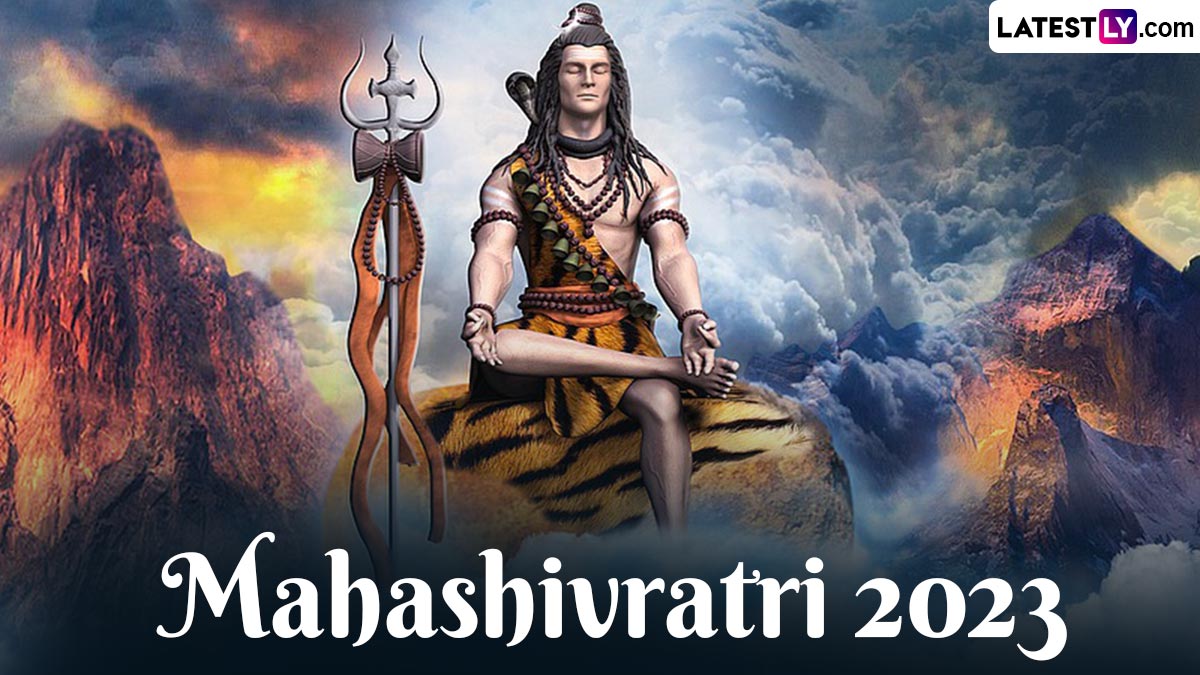 Mahashivaratri 2023: भोले शिवजी की कृपा हेतु ...