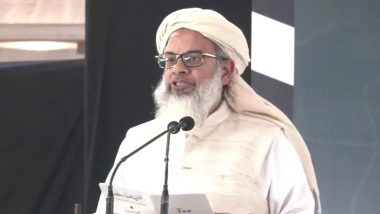 Video: जमीयत उलेमा-ए-हिंद के प्रमुख मौलाना महमूद मदनी बोले 'ये वतन जितना मोहन भागवत-मोदी का, उतना ही मेरा भी’