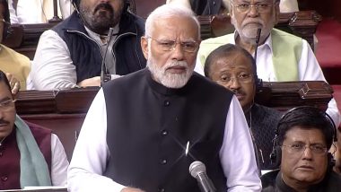 PM Modi in Rajya Sabha: पीएम बोले महिलाओं का विकास हमारी प्राथमिकता (Video)