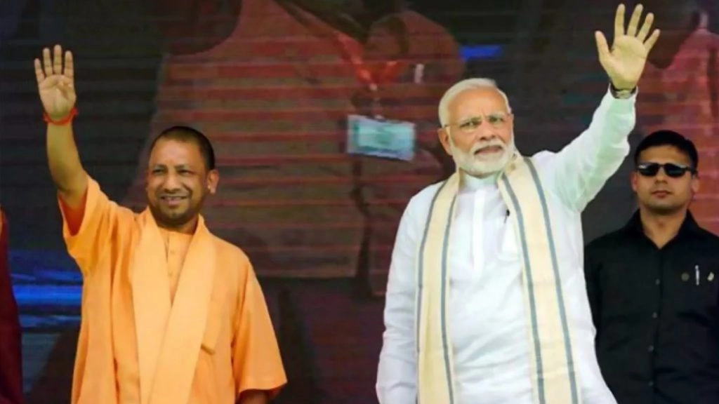 देश के ‘वृद्धि के इंजन’ की भूमिका निभाने को तैयार है 'नए भारत का नया उत्तर प्रदेश: मुख्यमंत्री आदित्यनाथ 