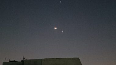 Moon Meet Venus and Jupiter: आसमान में दिखा अद्भुत नजारा, एक साथ दिखे चंद्रमा, वीनस और जुपिटर; देखें तस्वीर