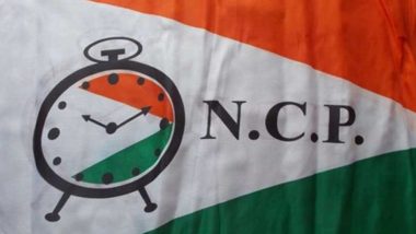 Maharashtra: वेबसाइट ने सावित्रीबाई फुले पर पोस्ट किया आपत्तिजनक लेख, NCP ने की कार्रवाई की मांग