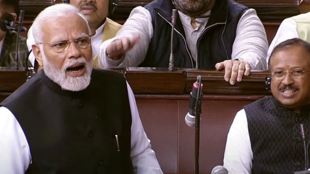 राज्यसभा में गरजे पीएम मोदी, सीना ठोक कर बोले- एक अकेला कितनों को भारी पड़ रहा है | Video