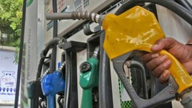 Petrol, Diesel Price Cut: बढ़ती महंगाई के बीच आम जनता के लिए खुशखबरी, पेट्रोल-डीजल के दाम में हो सकती है कटौती!