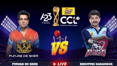 Punjab De Sher Vs Bhojpuri Dabanggs CCL 2023 Match: सेलिब्रिटी क्रिकेट लीग में मनोज तिवारी की टीम भोजपुरी दबंग्गस ने सोनू सूद की टीम पंजाब दे शेर को हराया