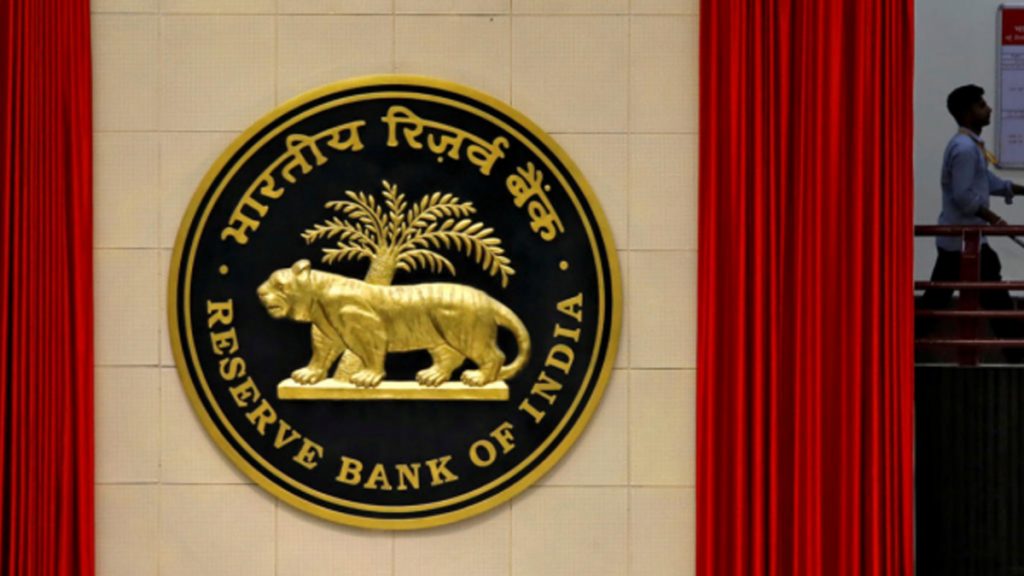 RBI-MPC अप्रैल में नीतिगत दरों में 25 आधार अंकों की बढ़ोतरी कर सकता है: एक्यूइट रेटिंग्स