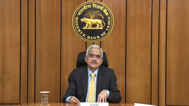 RBI Increases Repo Rate: घर लेना होगा और महंगा, रिज़र्व बैंक ने बढाया रेपो रेट, ऐसे होगा आप पर असर