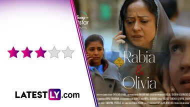 Rabia And Olivia Review: 'राबिया और ओलिविया' की साधारण भावनात्मक कहानी दिल में कर जाती है घर, फिल्म मेंटल हेल्थ को भी करती है उजागर