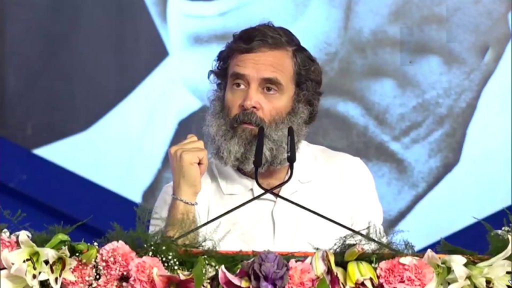 जब हम अंग्रेजों से लड़ रहे थे तो क्या हमारी अर्थव्यवस्था बहुत बड़ी थी: राहुल का भाजपा पर निशाना