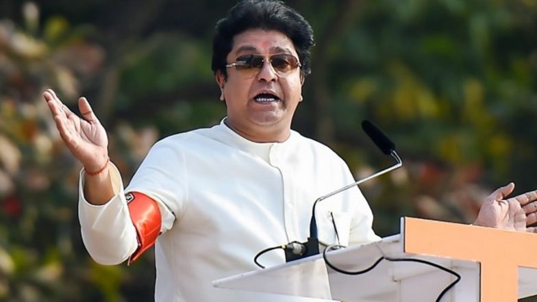 Shiv Sena Symbol: 'पैसा आता जाता रहेगा लेकिन नाम..',  EC के फैसले पर राज ठाकरे ने उद्धव को बालासाहेब का ऑडियो शेयर कर दी नसीहत