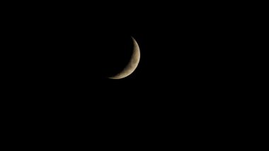 Shaban Moon Sighting In India Live: भारत में शाबान का चांद दिखा, 7 मार्च को मनाया जाएगा शब-ए-बरात