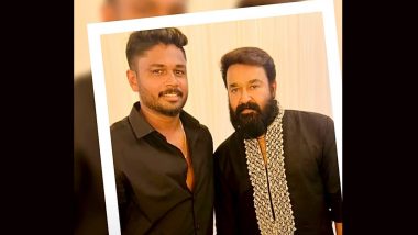 Sanju Samson Meet Malayalam Star Mohanlal: अंतरराष्ट्रीय क्रिकेट से सन्यास के अफवाहों के बीच संजू सैमसन ने मलयालम एक्टर मोहनलाल से की मुलाकात, देखें Photo