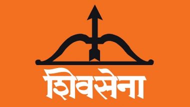 Maharashtra: नाम-चुनाव चिन्ह पर चुनाव आयोग के फैसले को शिवसेना (यूबीटी) कोर्ट में देगी चुनौती