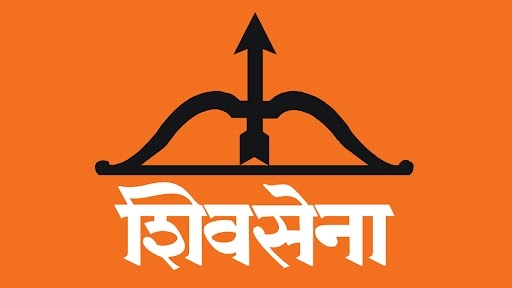 शिवसेना पर निर्वाचन आयोग के फैसले की आप ने की अलोचना, कहा-भाजपा के ‘ऑपरेशन लोटस’ का विस्तार