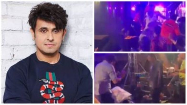 Attack on Sonu Nigam: मुंबई में सोनू निगम पर म्यूजिक इवेंट के दौरान हमला, अस्पताल में भर्ती (Watch Video)