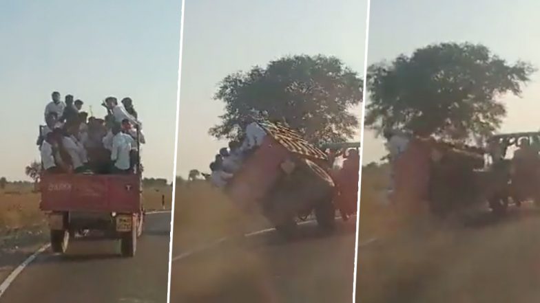 Maharashtra Road Accident: अमरावती में छात्रों को लेकर जा रही ट्रैक्टर की ट्रॉली पलटी, 22 छात्र घायल (Watch Video)