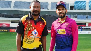 United Arab Emirates vs Papua New Guinea Live Streaming Online: आईसीसी मेन्स क्रिकेट वर्ल्ड कप लीग 2 में पापुआ न्यू गिनी और UAE के बीच आज खेला जाएगा मैच, जानें कहा देखें मुफ्त टेलीकास्ट 