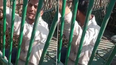 Viral Video: मुर्गे की लालच में पिंजरे में जा फंसा युवक, जानें फिर क्या हुआ