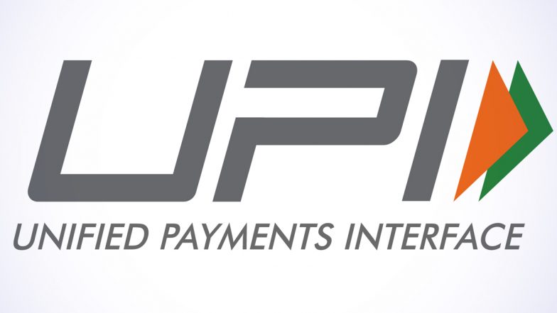 UPI Service For NRI's: डिजिटल ऋण सेवा इस साल शुरू होगी, 10 देशों के एनआरआई को मिलेगी यूपीआई सेवा