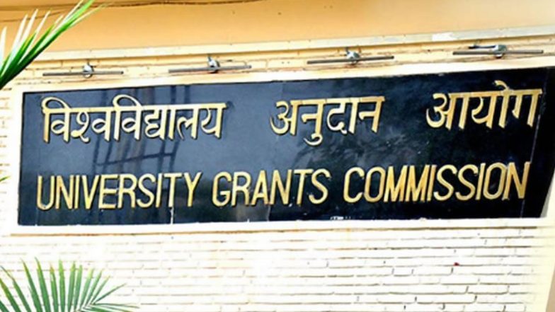 सभी उच्च शिक्षा संस्थानों के लिए सहायक प्रोफेसर के पद पर सीधी भर्ती के लिए नेट / सेट/ एसएलईटी न्यूनतम मानदंड होगा: UGC