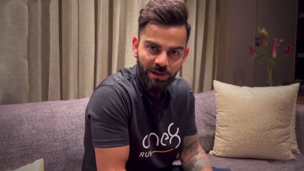 IPL-2023: विराट कोहली ने 2021 के बाद आईपीएल कप्तानी छोड़ने पर कहा, टीम नेतृत्व को लेकर खत्म हो गया था जज्बा