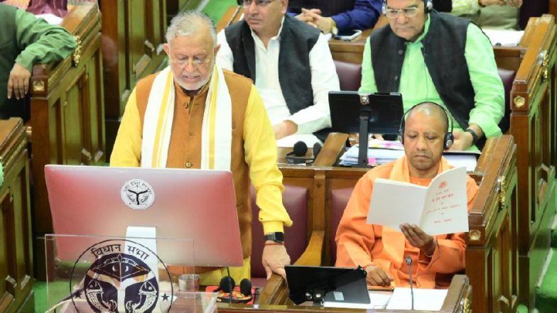 UP Budget 2023: योगी सरकार ने पेश किया 6.90 लाख करोड़ रुपये का बजट, हर जिले में बनेगा मेडिकल कॉलेज, जाने सभी बड़े ऐलान
