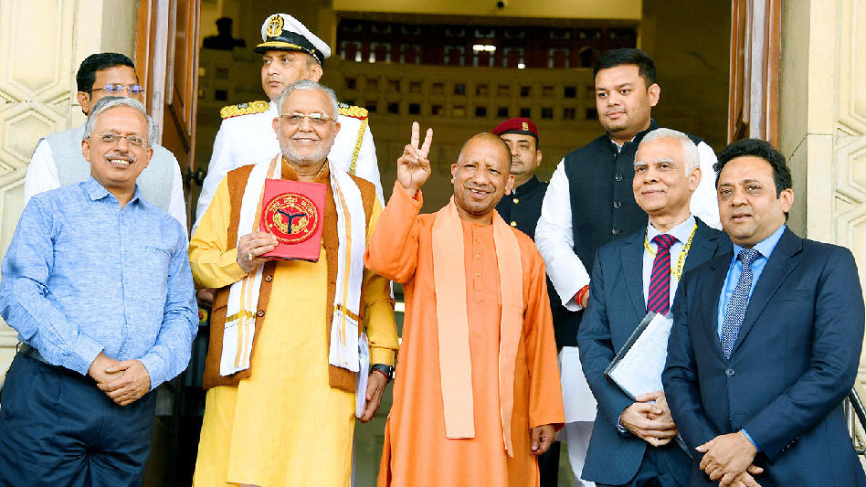 UP Budget 2023: बेटियों से लेकर निराश्रित महिलाओं तक के लिए धनराशि का प्रावधान