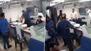Video: गुजरात के नदियाड में बैंक कर्मचारी को ग्राहक ने बुरी तरह पीटा; CCTV में कैद हुई घटना