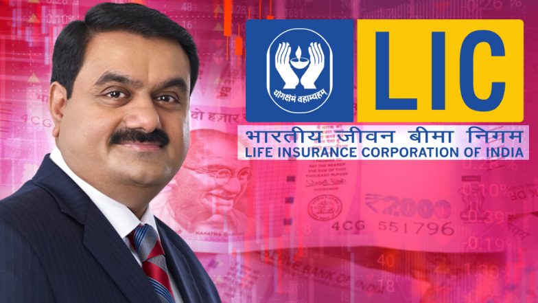 Adani Group Investors: अडानी की वजह से डूब जाएगा LIC? इंश्योरेंस कंपनी का है मोटा निवेश